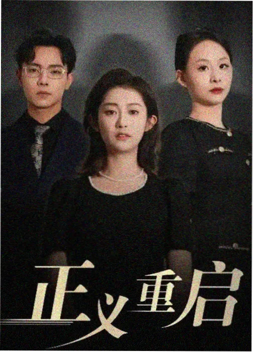 影院按摩套餐推荐